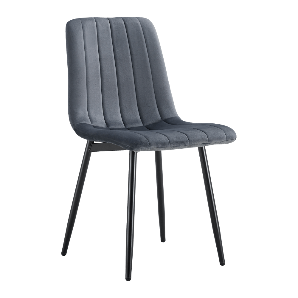Židle, tmavě šedá Velvet látka/černá, RAMITA TYP 1